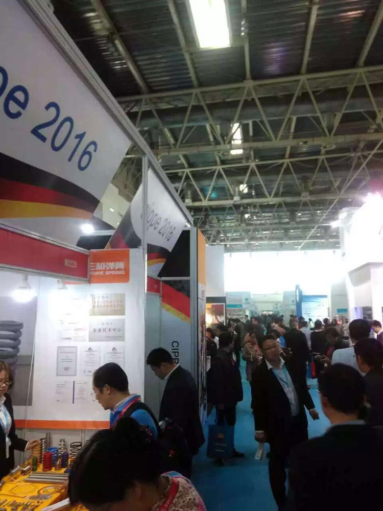 三和彈簧參(cān)與全球最大的(de)中國國際石油(you)石化展覽會