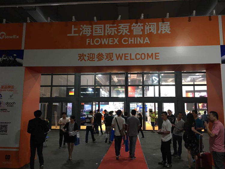 三和(hé)彈簧參加(jiā)上海國際(jì)泵管閥展(zhǎn)