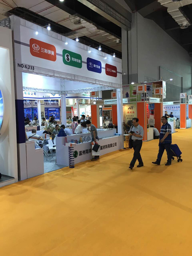 三和(hé)彈簧參加(jiā)上海國際(ji)泵管閥展(zhǎn)