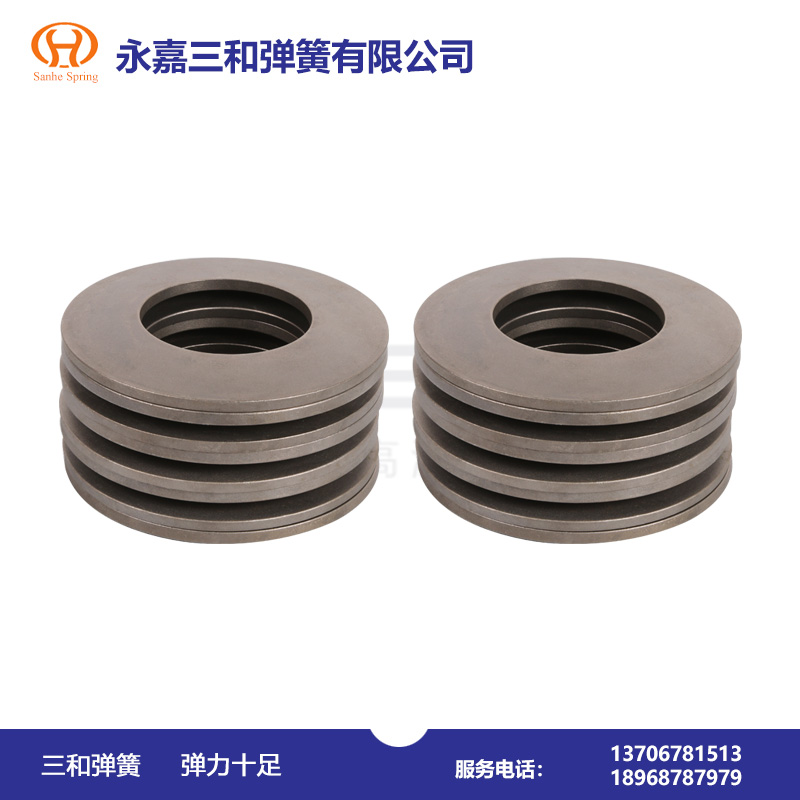 機構蝶形彈簧(huáng)