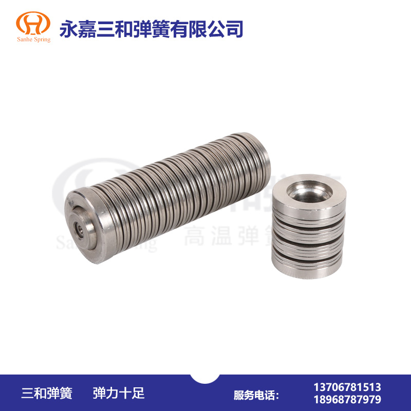 機構耐高(gao)溫蝶型彈簧組(zǔ)