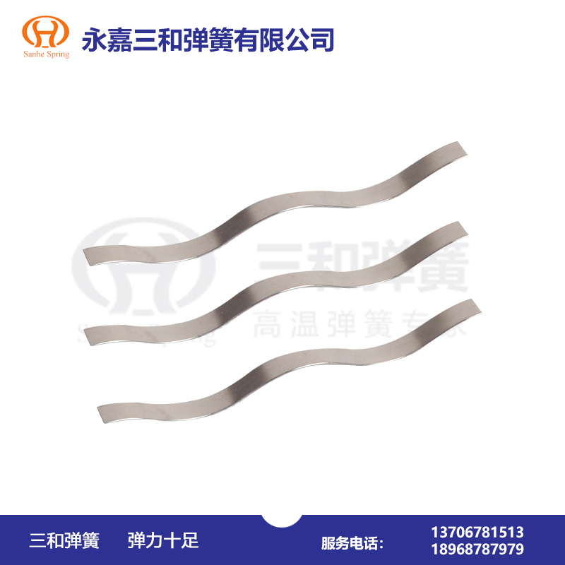 LS系列(lie)波形彈簧