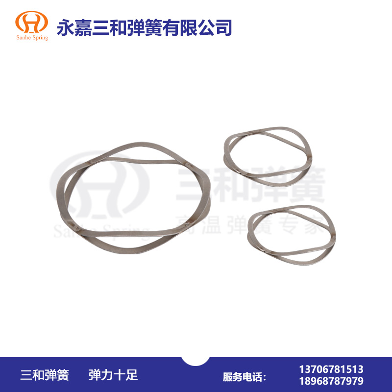 焊接波形(xíng)彈簧
