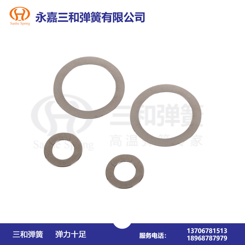 H13高溫碟形(xing)彈簧廠家