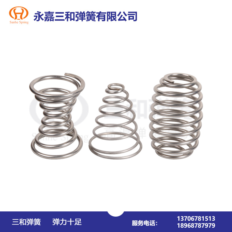 SUS302彈簧(huang)生産廠(chǎng)家