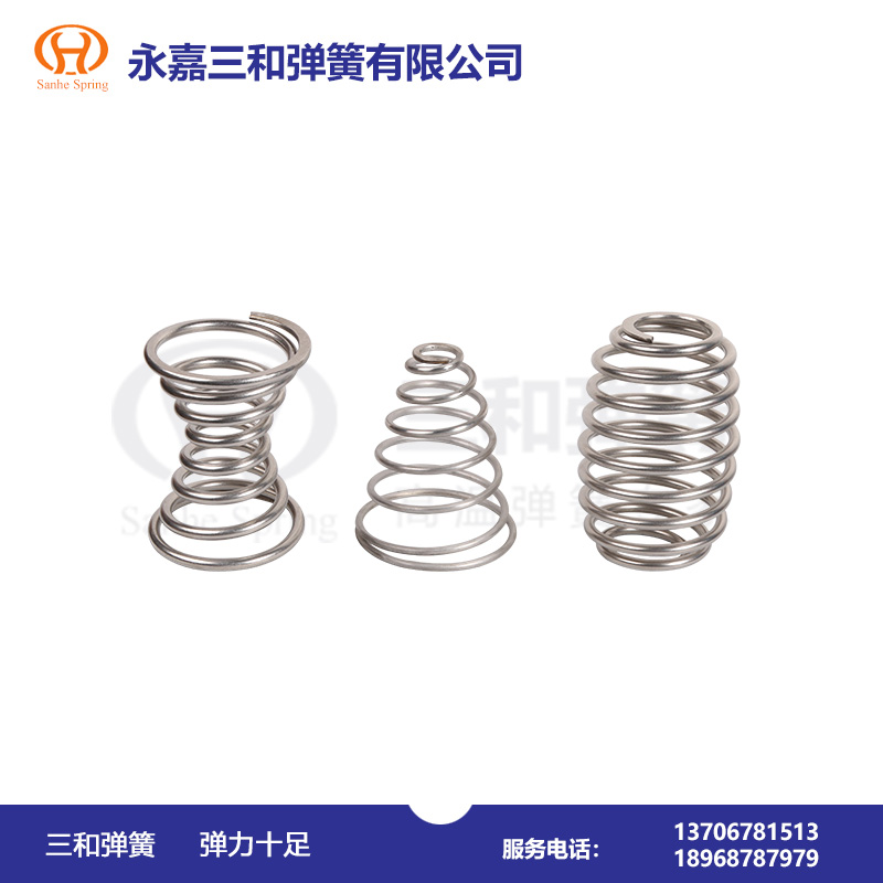 钛(tài)合金異型(xíng)簧