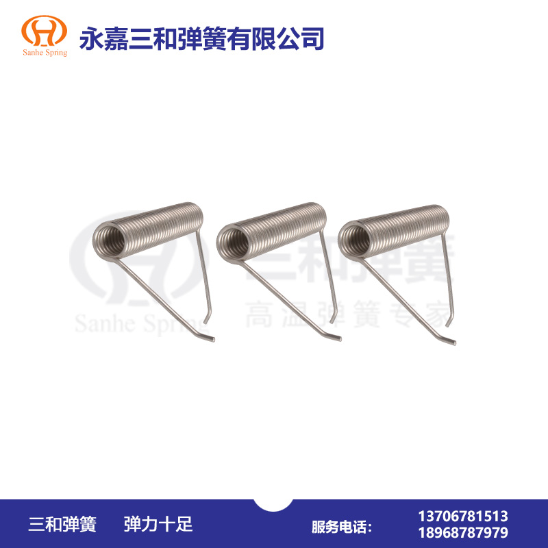 直臂扭轉彈(dan)簧--彈簧廠