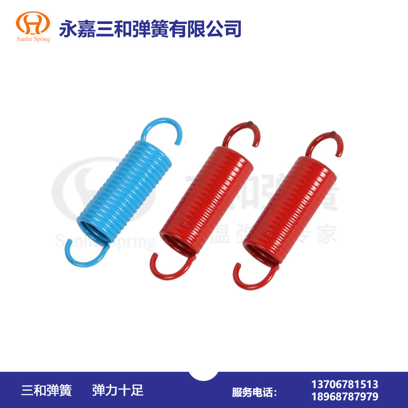 噴塑拉伸(shēn)彈簧--彈簧生(sheng)産廠家