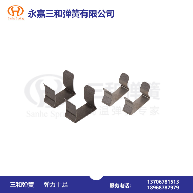 直角片彈簧--彈(dàn)簧廠