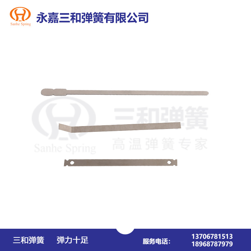平片彈簧(huang)--彈簧廠家