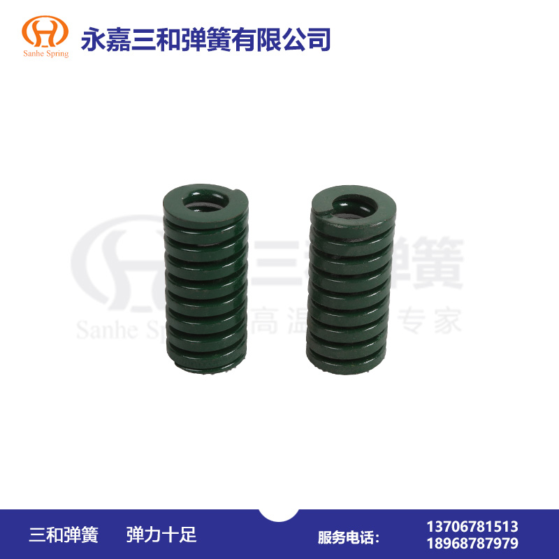 模(mó)具彈簧--重負荷(hé)（綠色）TH