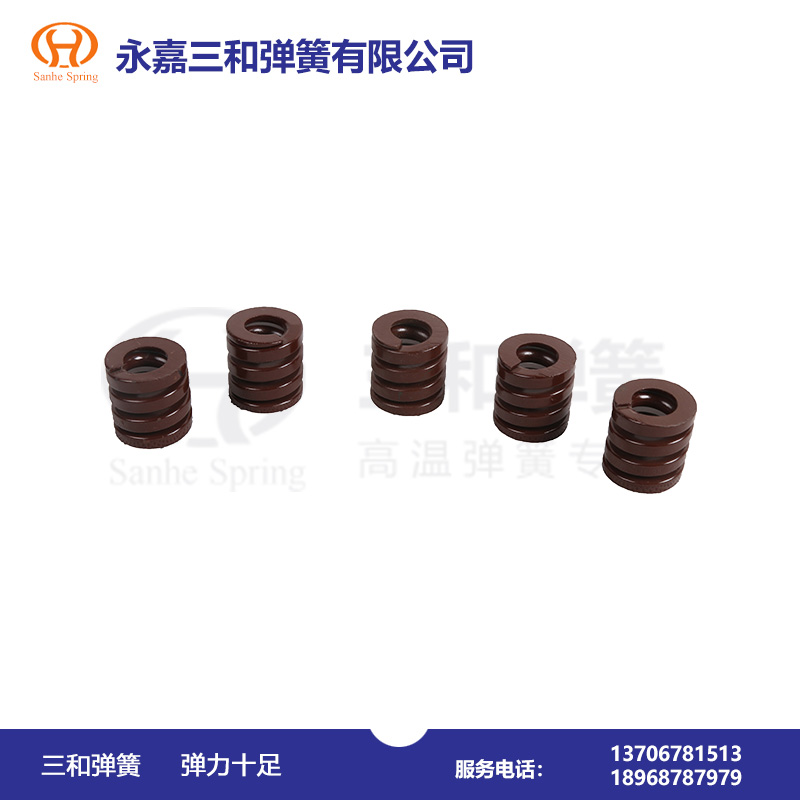 模(mó)具彈簧--特重負(fu)荷（咖啡色）TB