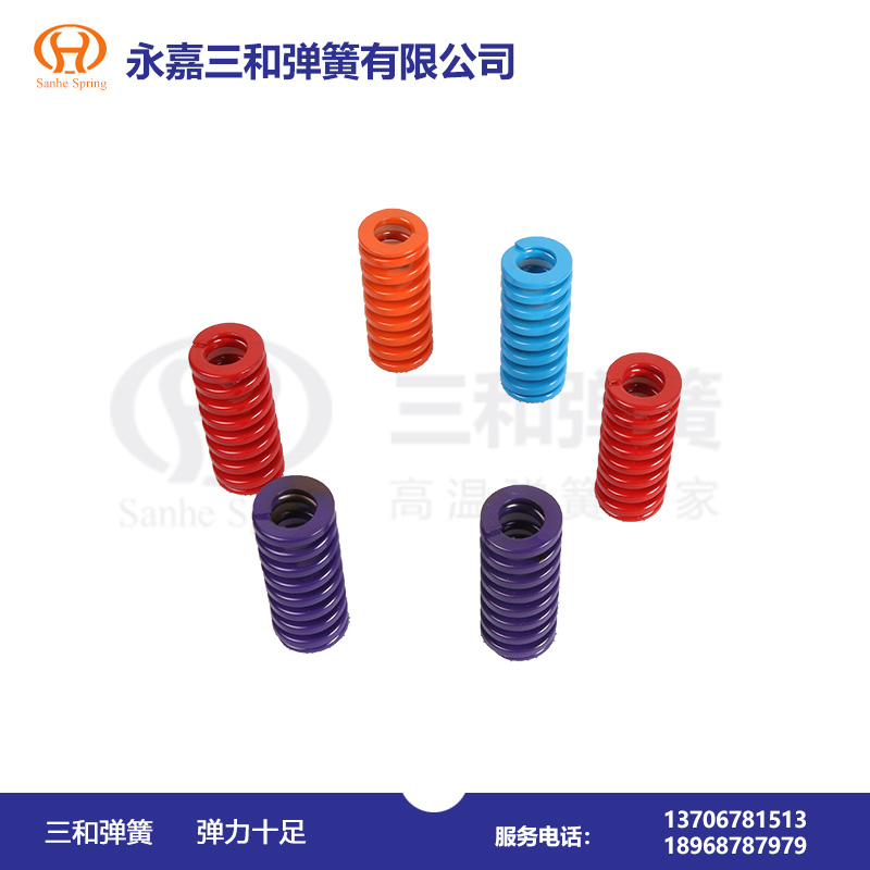 高彈力(li)彈簧