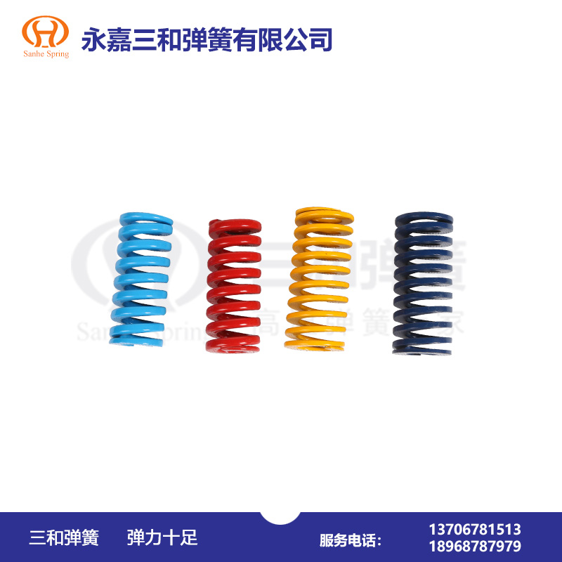 高壓力彈簧(huang)