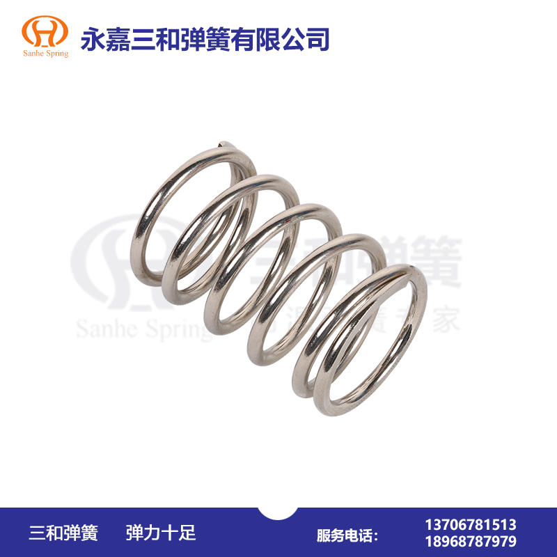疏(shū)水閥彈簧