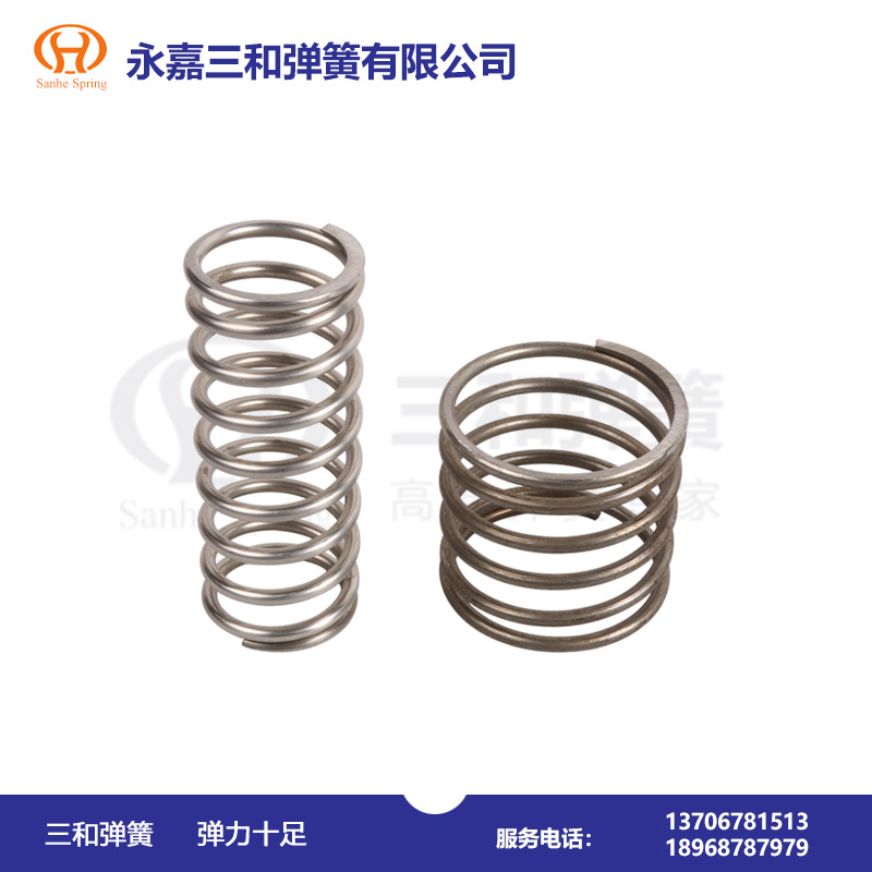 Inconel x-750彈簧(huáng)