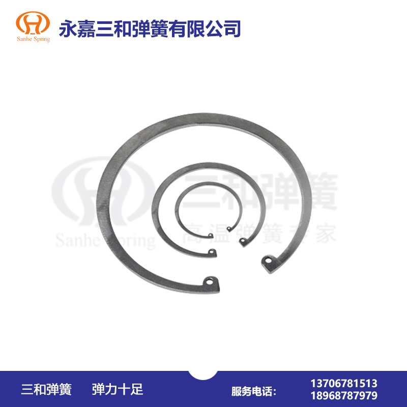 孔用(yòng)有耳擋圈