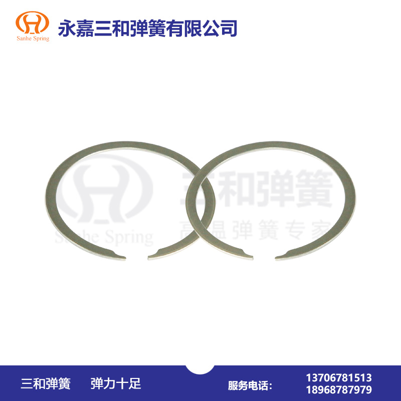 雙折口擋圈(quān)