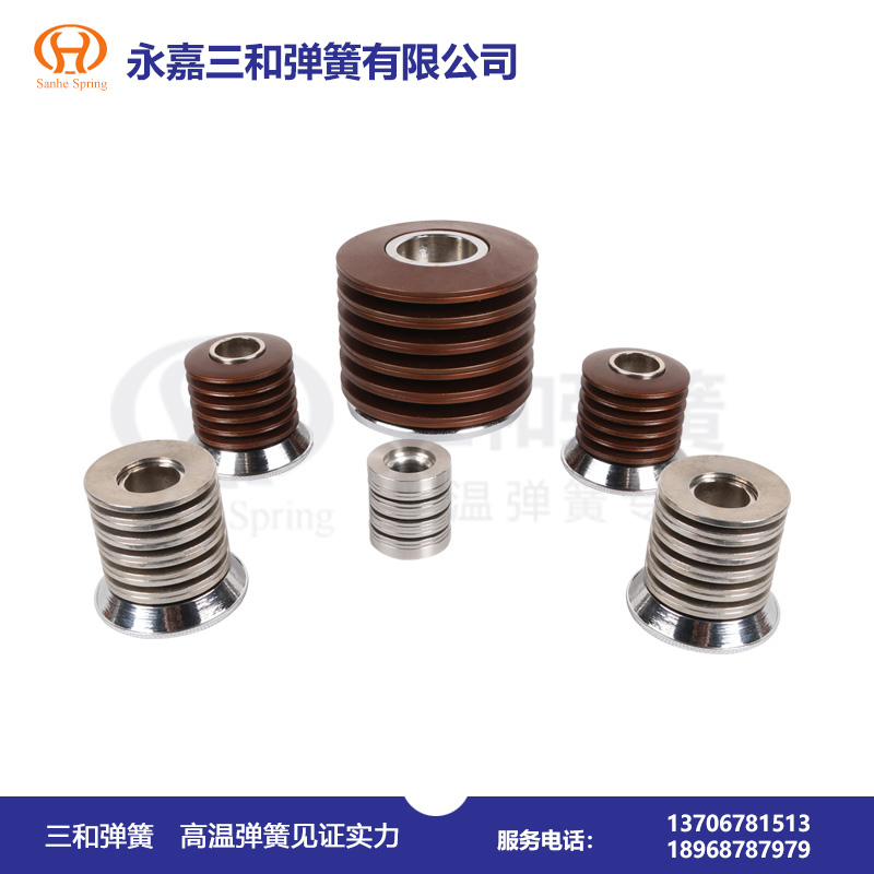 耐高溫彈簧(huang)500--650℃--高溫碟形彈簧(huang)生産廠家