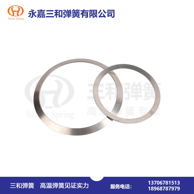 耐高(gao)溫彈簧100--220℃--高溫碟(die)形彈簧制造廠(chǎng)