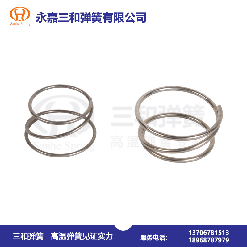 耐高溫彈(dan)簧--高溫壓縮彈(dàn)簧制造廠