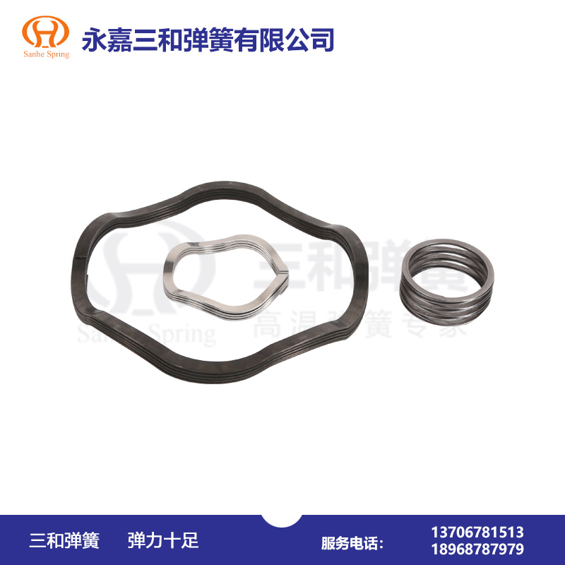 疊加多層(ceng)波形彈簧