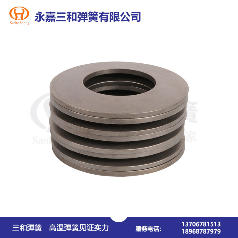 耐高溫彈簧廠(chǎng)550--700℃--高溫碟形彈簧(huang)